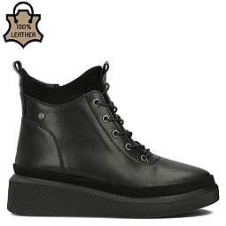 Podloženi usnjeni nizki škornji Filippo 4799