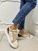 Beige superge B932T