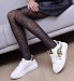 Leopard superge N5308GS