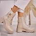 Beige nizki škornji 1141S