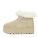 Beige zimski gležnjarji MS4029G