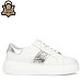 Bele usnjene superge Filippo 6824