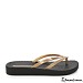 Ipanema Bossa Soft V
