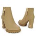Khaki gležnjarji s peto R588S