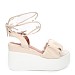 Beige sandali s platformo HJ7092G