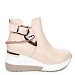 Beige superge s peto QH1457G