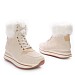 Beige gležnjarji AD-608G
