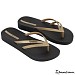 Ipanema Bossa Soft V
